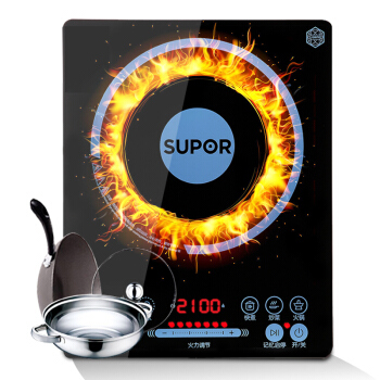 SUPORスパールIHロックは、高出力のスライドで電磁を制御する強力な火力を多く使うことができます。