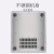 東果(DUVOG)【Dyts出力】商用IH Kocghiー3500 W大出力電磁かどうか電池炉DG-IC 3005