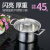 CHIGOステアリング鍋用IH Kuchi専用の小さな鍋に蓋をして直接鍋を鍋にします。