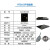 MideaC 21-RT 2163 IH Kuc hiグループ込电磁かどうかを家庭用の业务用フラットパンチIH Kuchi IH Kuchiーta set黒