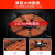 志高(CHIGO)商用IHクッキングヒルズパルズ家庭用鍋ミルクティップ店スナク大火力金属スティックス3500 w G 3507