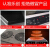 乐创(lecon)商用IHクッキングの大出力は3500 Wビジネス用电磁レン炊饭器大锅料理屋の炒め物用です。