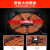 志高（CHIGO）商用IH Kuchi-ta-電磁レンジ家庭用大出力爆発平面炉電池炉鍋3500 W新型ステアリングG 357