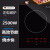 富得レ2口IHコロン电气陶炉家庭用の商业埋め込み式3500 w大出力デビュー