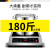 DEMASHI商用IHクッキング（3500 W）商用凹面IHクッキングヒップホップ家庭用BT-3500 A平面スティン（3500 W）