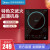 MideaIHくくくくーグール2100 W大火力制御予约タマ電磁かどうか10段火力調整C 21-RT 2173は鍋をプレゼにします。