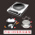 ラズド銀+精鉄鍋+スープ鍋（10段アップグレードタイプ）
